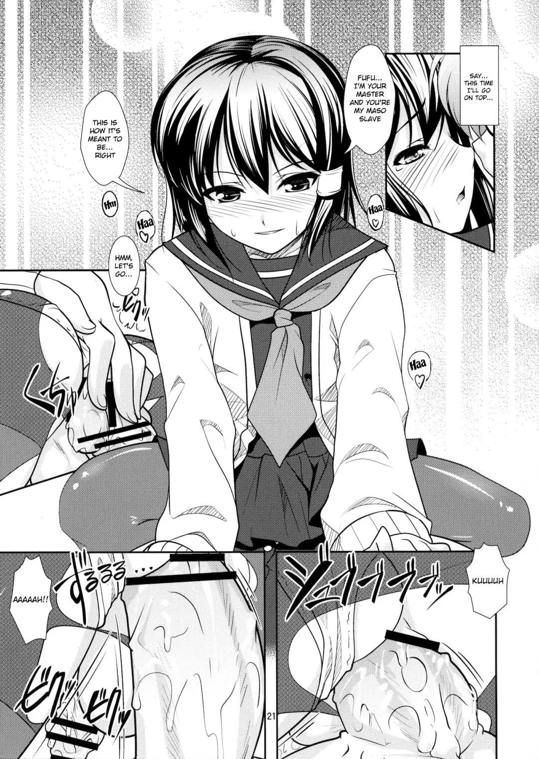 [Aogiri Penta] Roudoku Yuugi ~Seiteki Tousaku no Susume~ Fhentai - Page 20