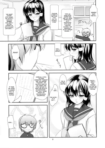 [Aogiri Penta] Roudoku Yuugi ~Seiteki Tousaku no Susume~ Fhentai - Page 8