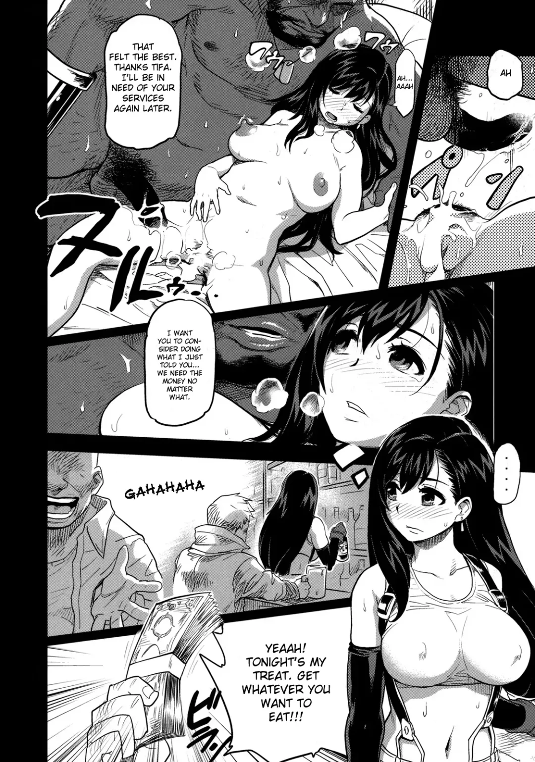 [Isako Rokuroh] EroTifa 7: Unlimited Fhentai - Page 5