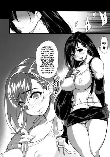 [Isako Rokuroh] EroTifa 7: Unlimited Fhentai - Page 23