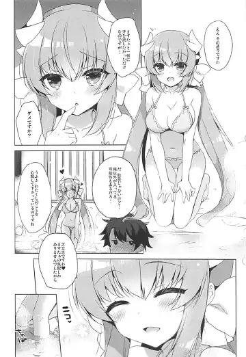 [Ichiri] お気に Fhentai.net - Page 26