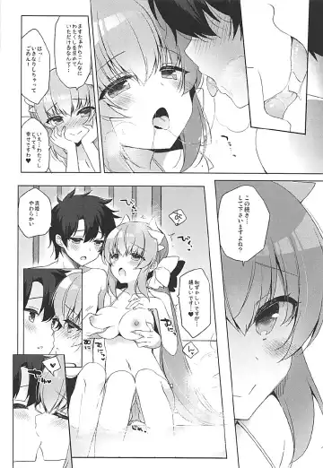 [Ichiri] お気に Fhentai.net - Page 28