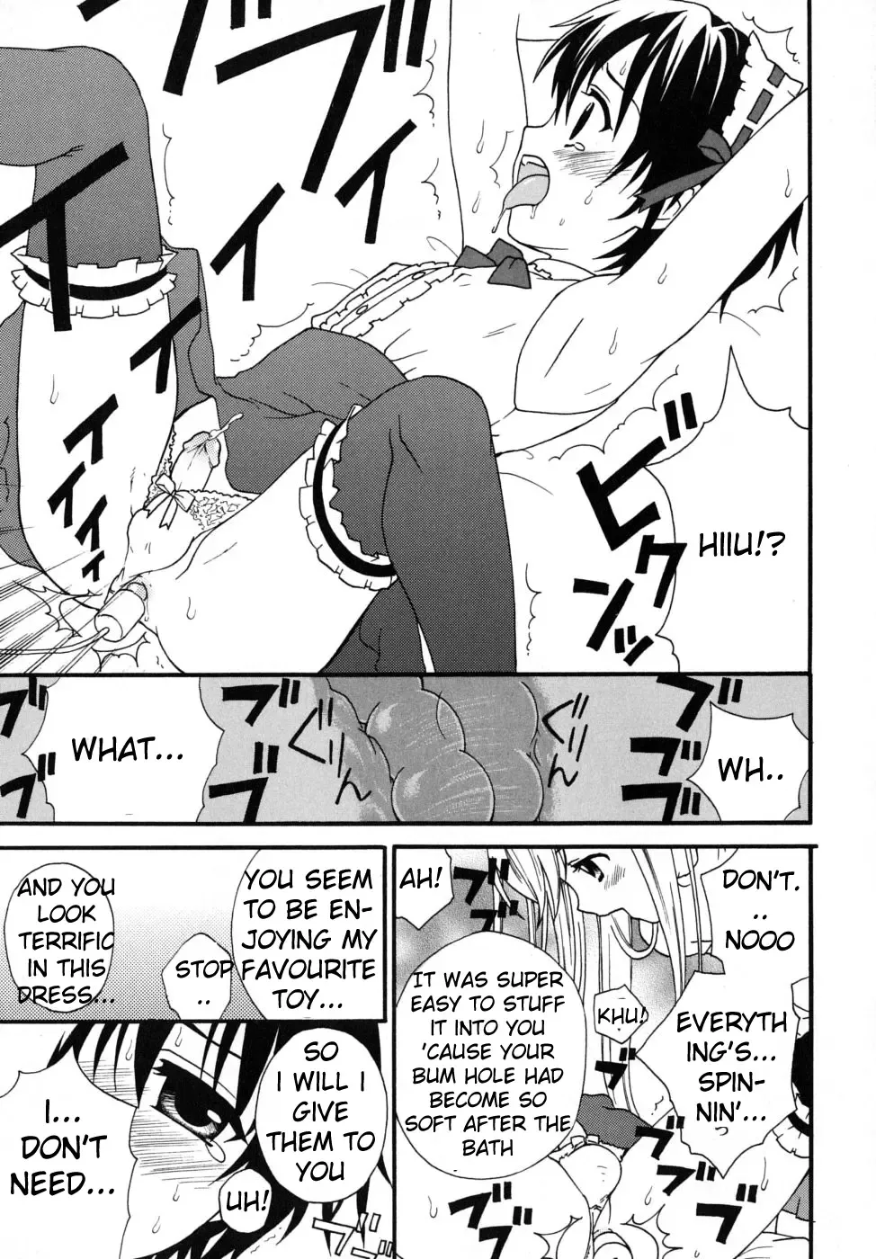 [Makita Masaki] Boku no Kareshi - My Boyfriend Ch. 1-10 Fhentai - Page 15
