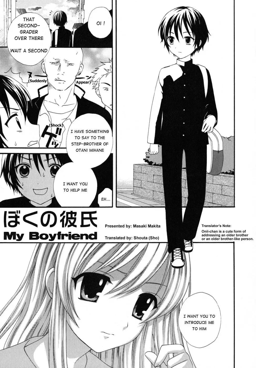 [Makita Masaki] Boku no Kareshi - My Boyfriend Ch. 1-10 Fhentai - Page 25