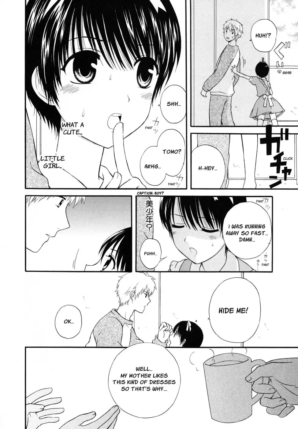 [Makita Masaki] Boku no Kareshi - My Boyfriend Ch. 1-10 Fhentai - Page 34