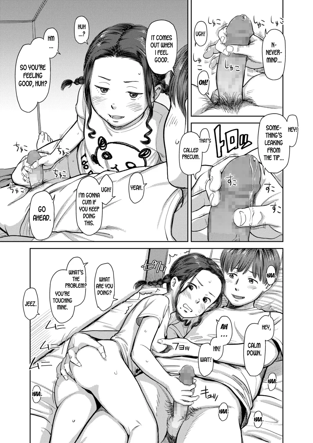 [Onizuka Naoshi] Imouto ga Okashii... Itsumo Dakedo | My Sister's Weird... She Always Is Fhentai - Page 15