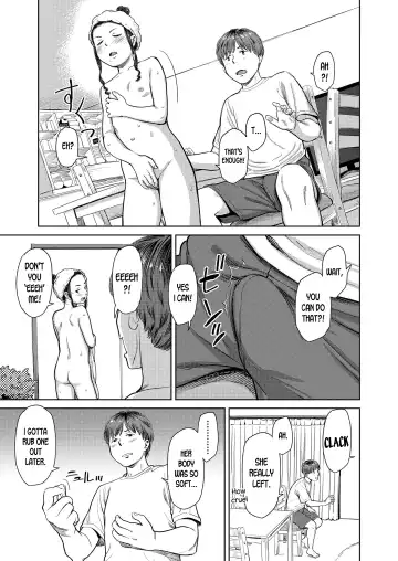 [Onizuka Naoshi] Imouto ga Okashii... Itsumo Dakedo | My Sister's Weird... She Always Is Fhentai.net - Page 11