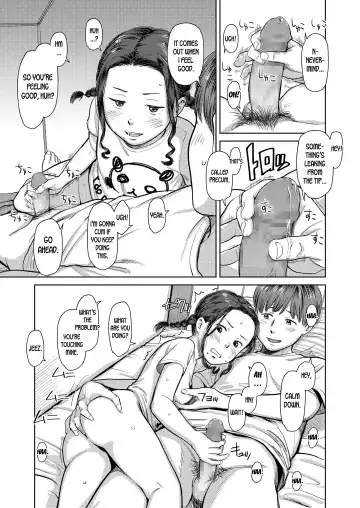 [Onizuka Naoshi] Imouto ga Okashii... Itsumo Dakedo | My Sister's Weird... She Always Is Fhentai.net - Page 15