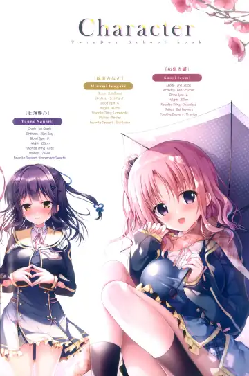 [Hanahanamaki - Sousouman] Teacher Teacher 2 Fhentai - Page 15