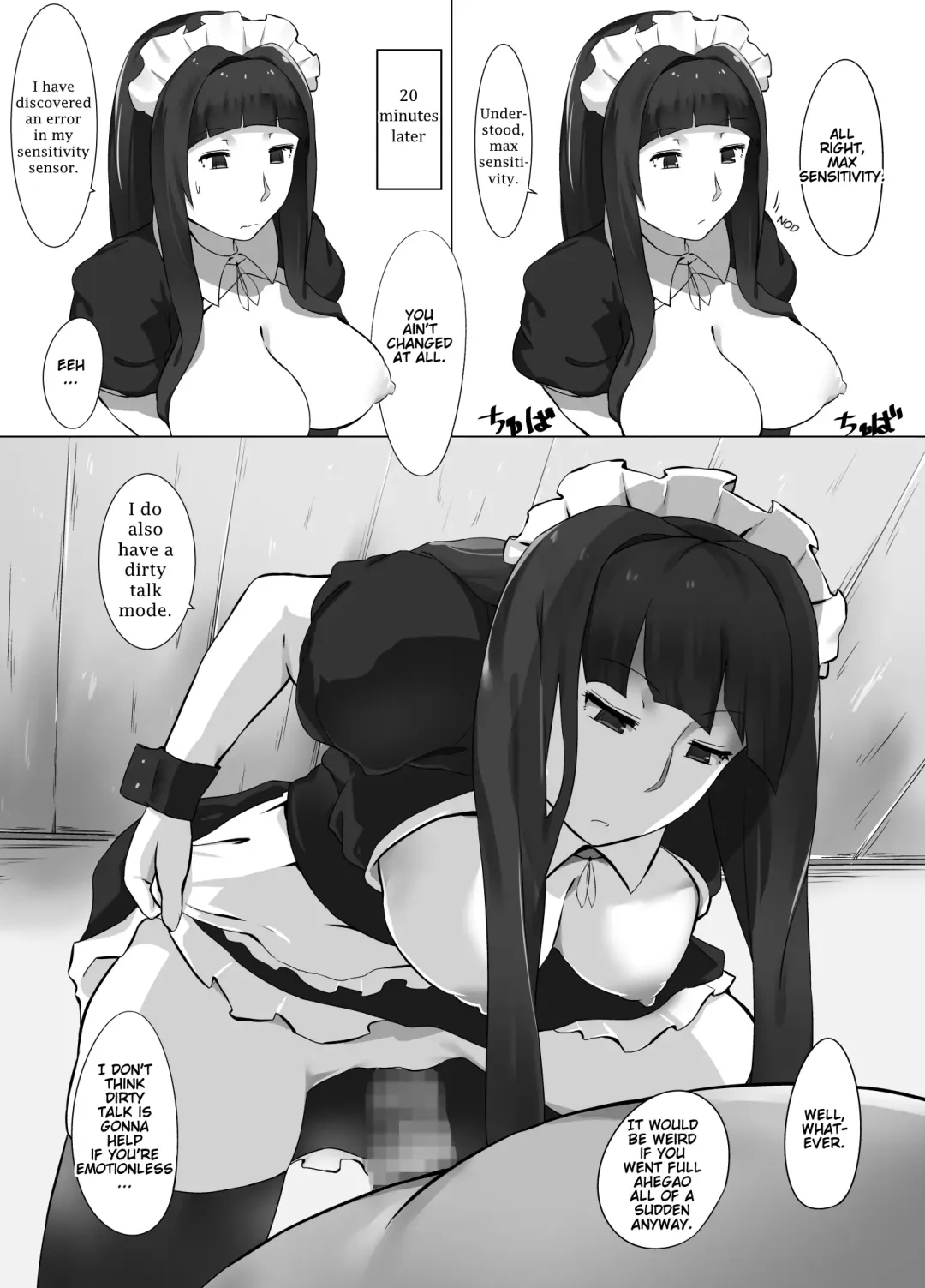 [Bakkanki] Maid Magurobo Fhentai.net - Page 13