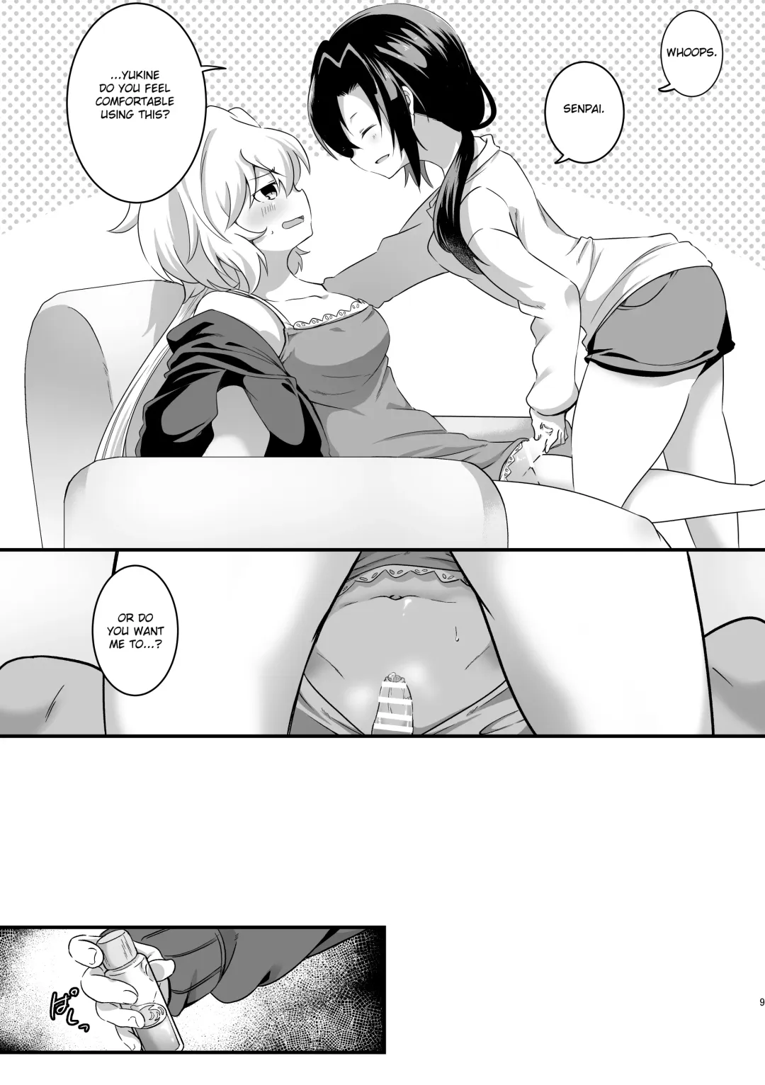 [Atori Rei] Koukishin ni Neko ga Naku | Curious Cat Sings Fhentai.net - Page 10