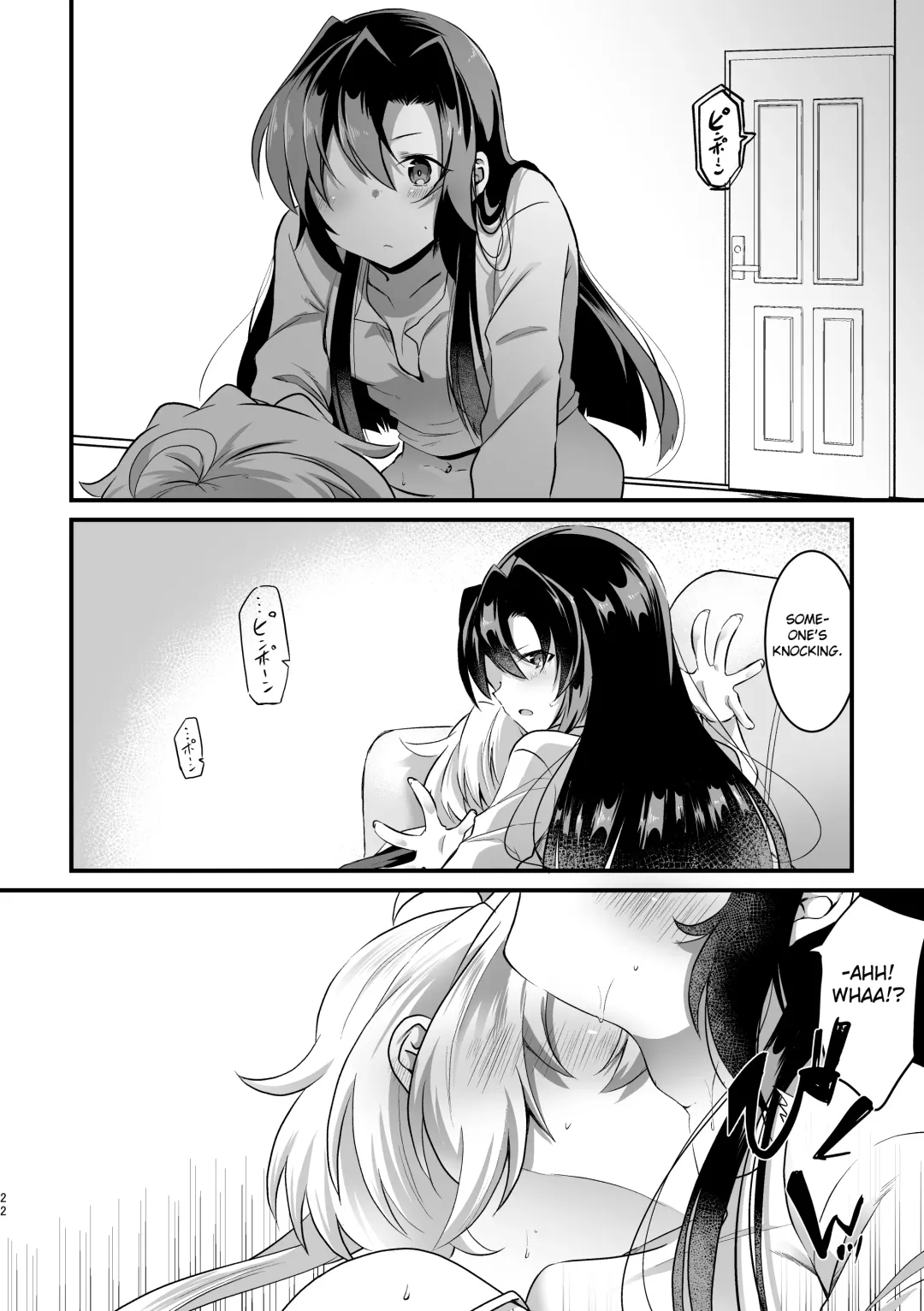 [Atori Rei] Koukishin ni Neko ga Naku | Curious Cat Sings Fhentai.net - Page 23