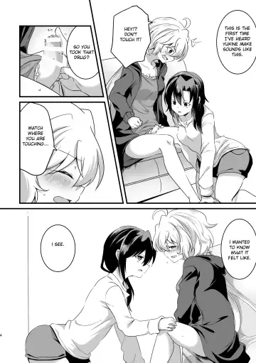 [Atori Rei] Koukishin ni Neko ga Naku | Curious Cat Sings Fhentai.net - Page 5