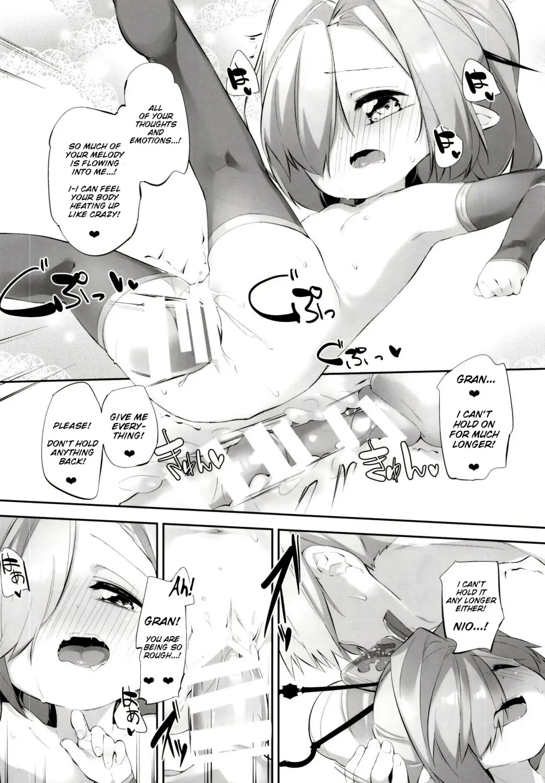 [Pedocchi] Rasen Ritsu no Nio Fhentai - Page 14