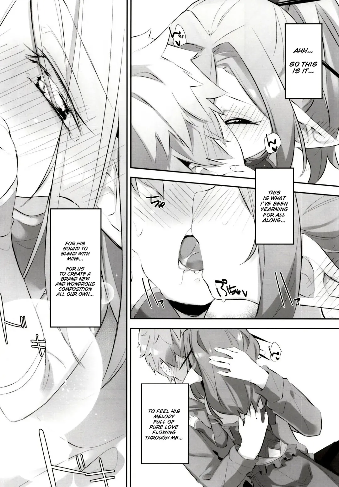 [Pedocchi] Rasen Ritsu no Nio Fhentai - Page 8