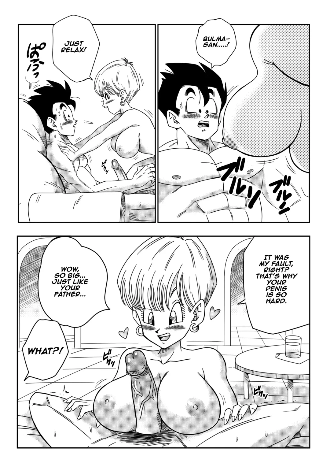 [Yamamoto] LOVE TRIANGLE Z PART 3 (decensored) Fhentai - Page 6