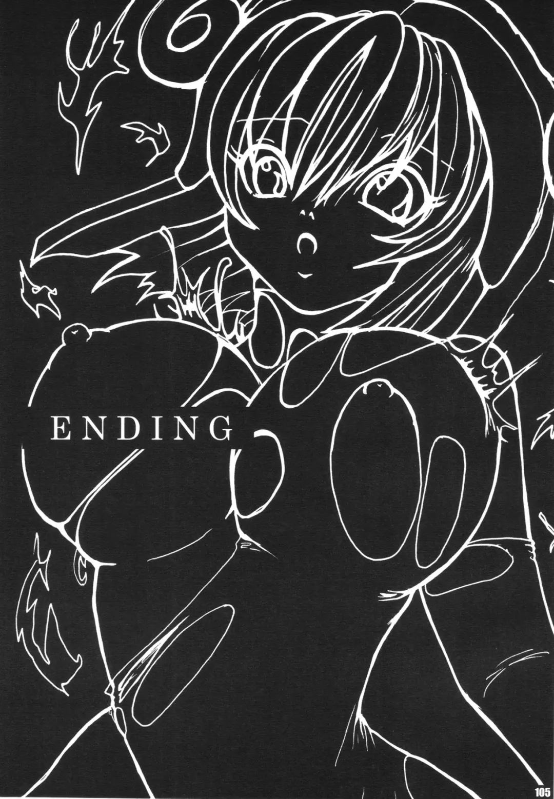 [Caw Equals Zoo - Naohisa - Uran] URAN-DACTORY WORKs 2004 special COMP MIX Fhentai - Page 104