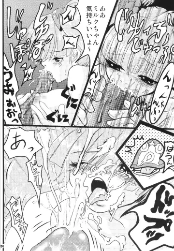 [Caw Equals Zoo - Naohisa - Uran] URAN-DACTORY WORKs 2004 special COMP MIX Fhentai - Page 13