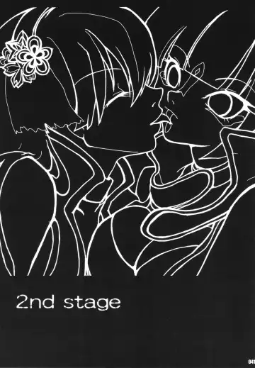 [Caw Equals Zoo - Naohisa - Uran] URAN-DACTORY WORKs 2004 special COMP MIX Fhentai - Page 40