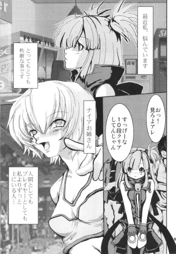 [Caw Equals Zoo - Naohisa - Uran] URAN-DACTORY WORKs 2004 special COMP MIX Fhentai - Page 76