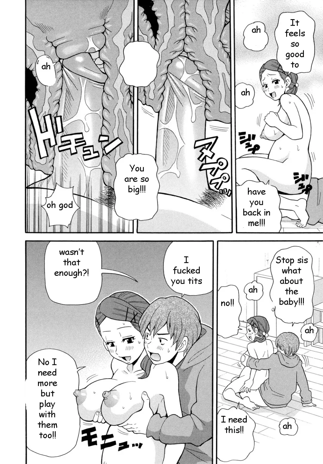 [John K. Pe-ta] Pregnant Sister Fhentai.net - Page 16