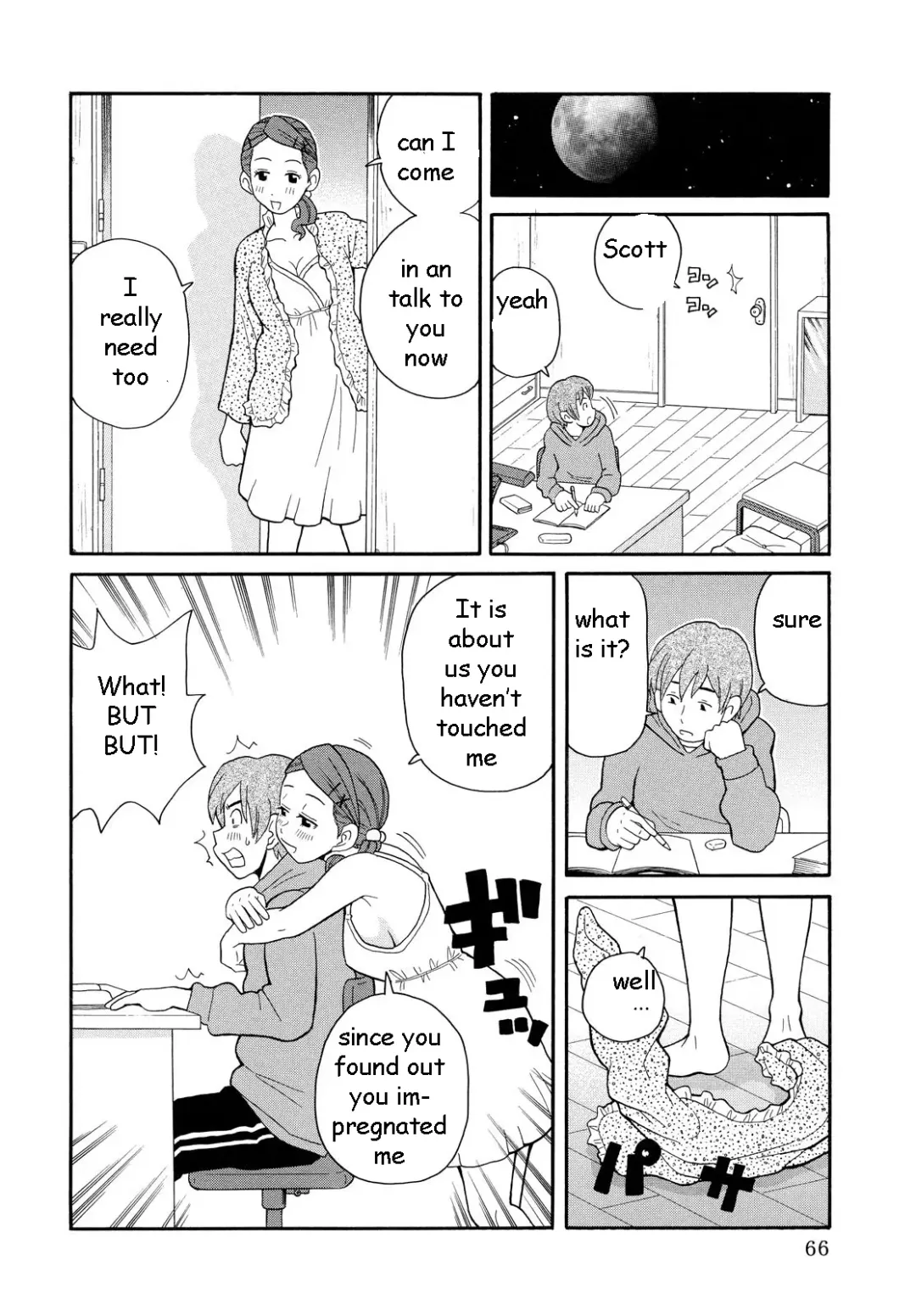 [John K. Pe-ta] Pregnant Sister Fhentai.net - Page 4