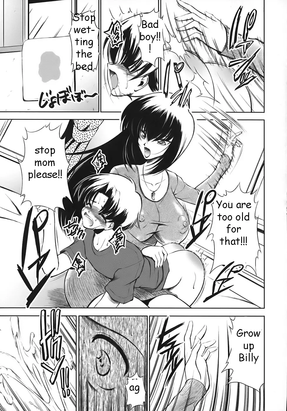 [Majikoro] Punishment from Mother Fhentai - Page 1