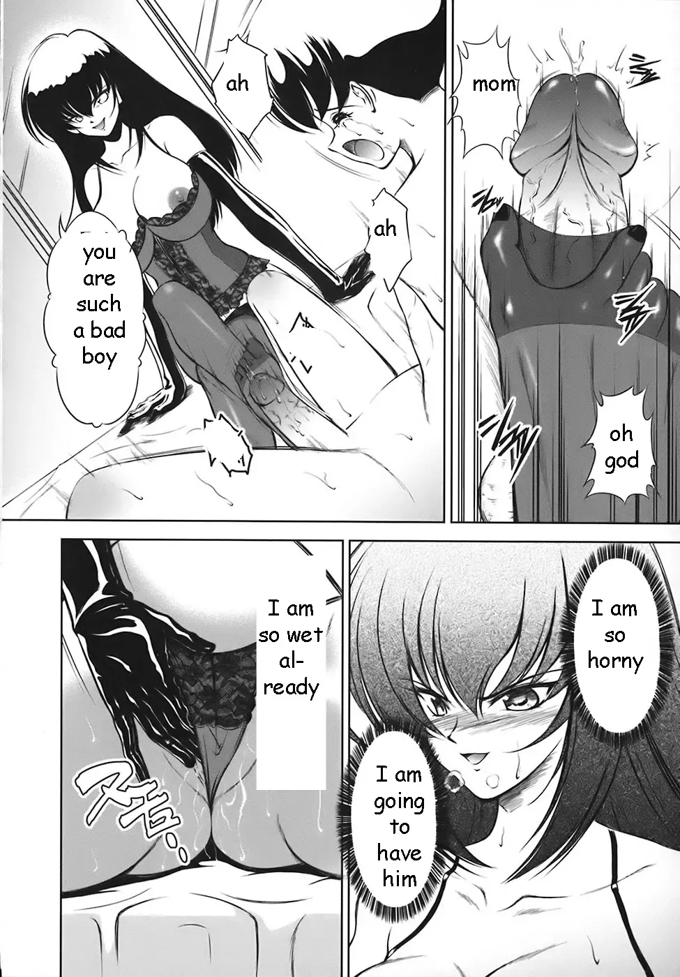 [Majikoro] Punishment from Mother Fhentai - Page 10