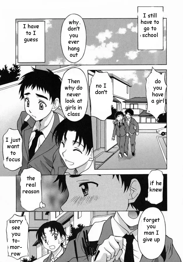 [Kagura Yutakamaru] Mother is Mine Fhentai - Page 3