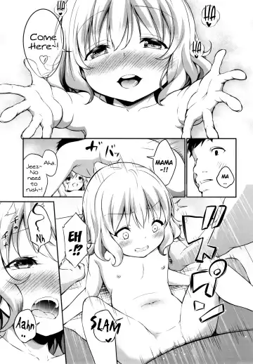 [Airandou] Oshikake Shougakusei Mama | Uninvited Grade School Mama Fhentai.net - Page 17