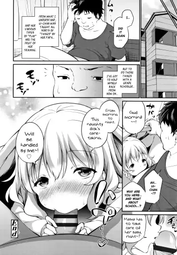 [Airandou] Oshikake Shougakusei Mama | Uninvited Grade School Mama Fhentai.net - Page 24