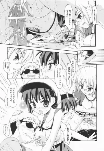 [Hoshizaki Hikaru] I Love H Fhentai - Page 79