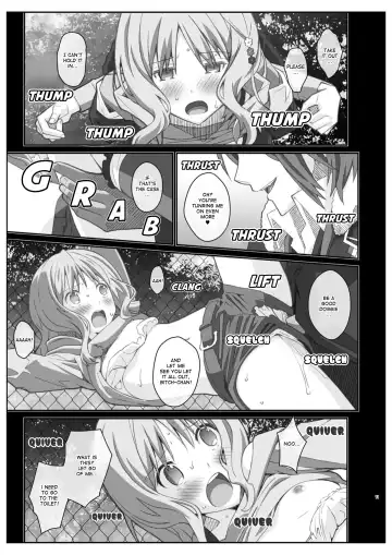 [Frunbell] TYPE-40 Fhentai - Page 10