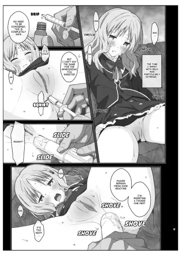 [Frunbell] TYPE-40 Fhentai - Page 16