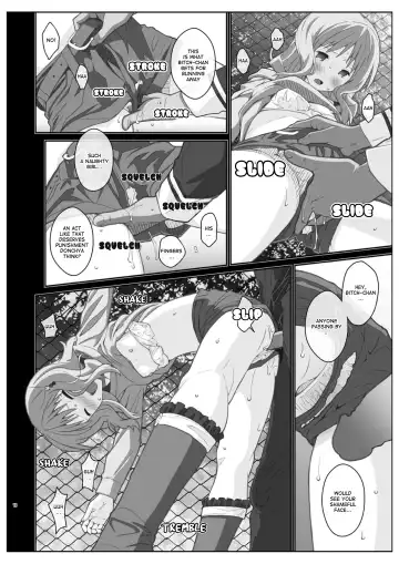 [Frunbell] TYPE-40 Fhentai - Page 9