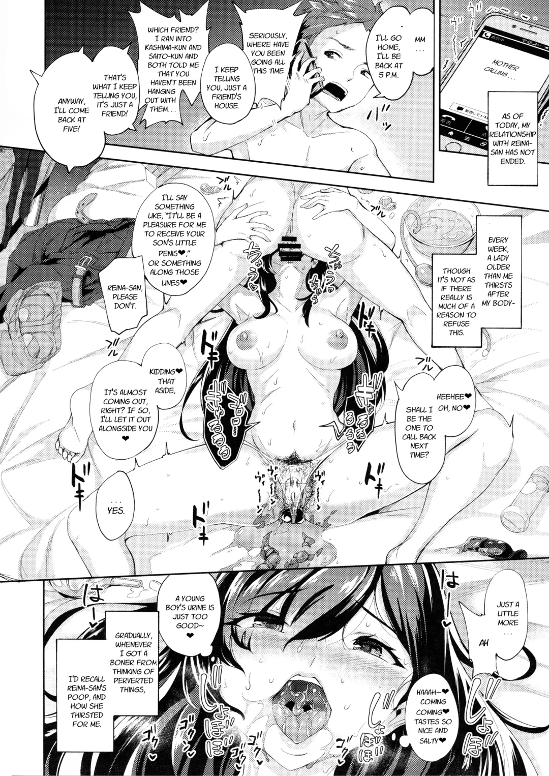[Bonske] Arawareta Chijo wa Toshishita Gui no Scatolo Hentai deshita Fhentai - Page 23