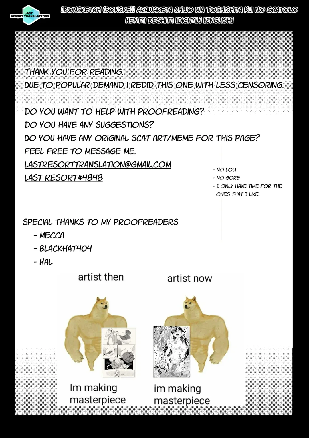 [Bonske] Arawareta Chijo wa Toshishita Gui no Scatolo Hentai deshita Fhentai - Page 27