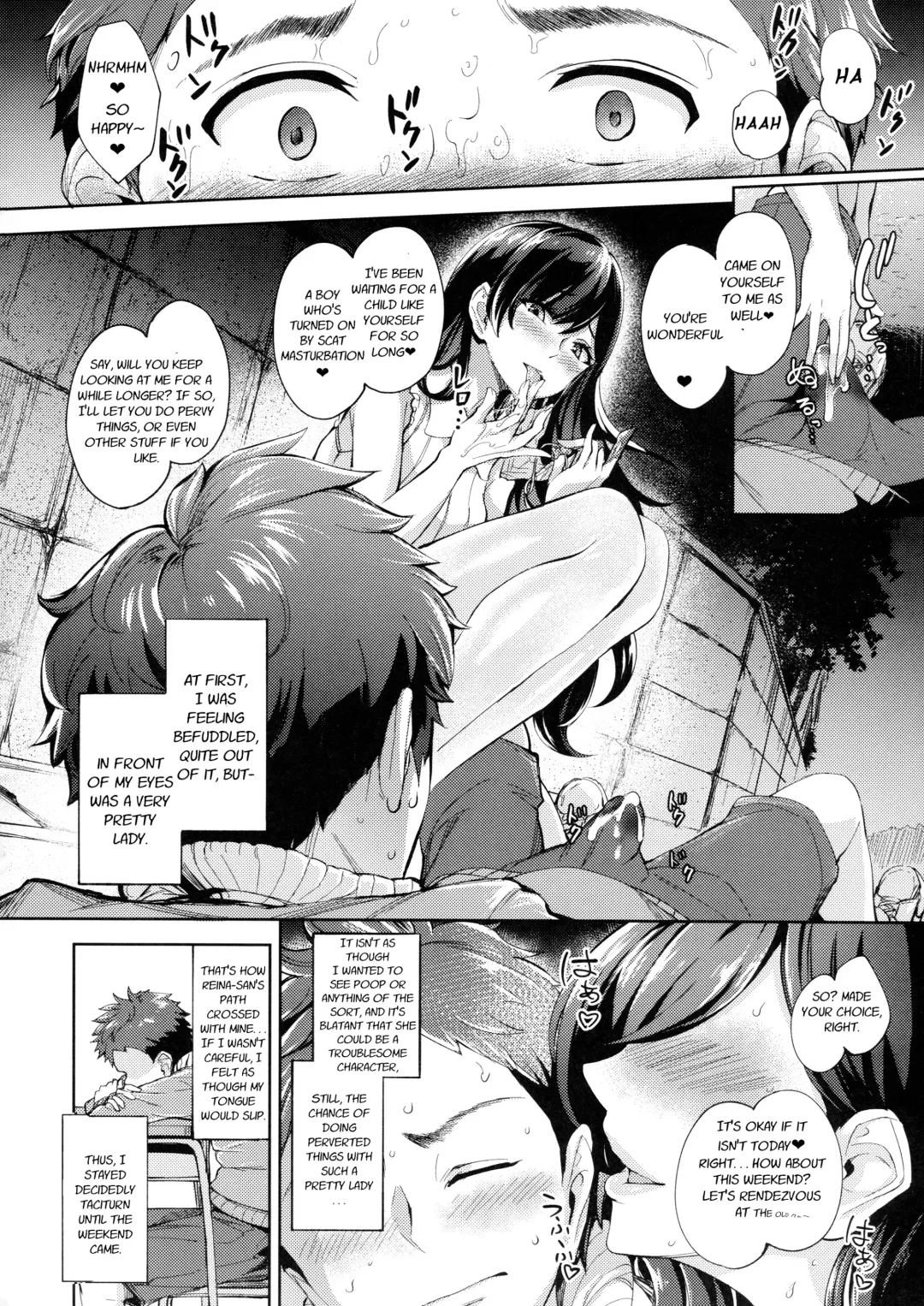 [Bonske] Arawareta Chijo wa Toshishita Gui no Scatolo Hentai deshita Fhentai - Page 7