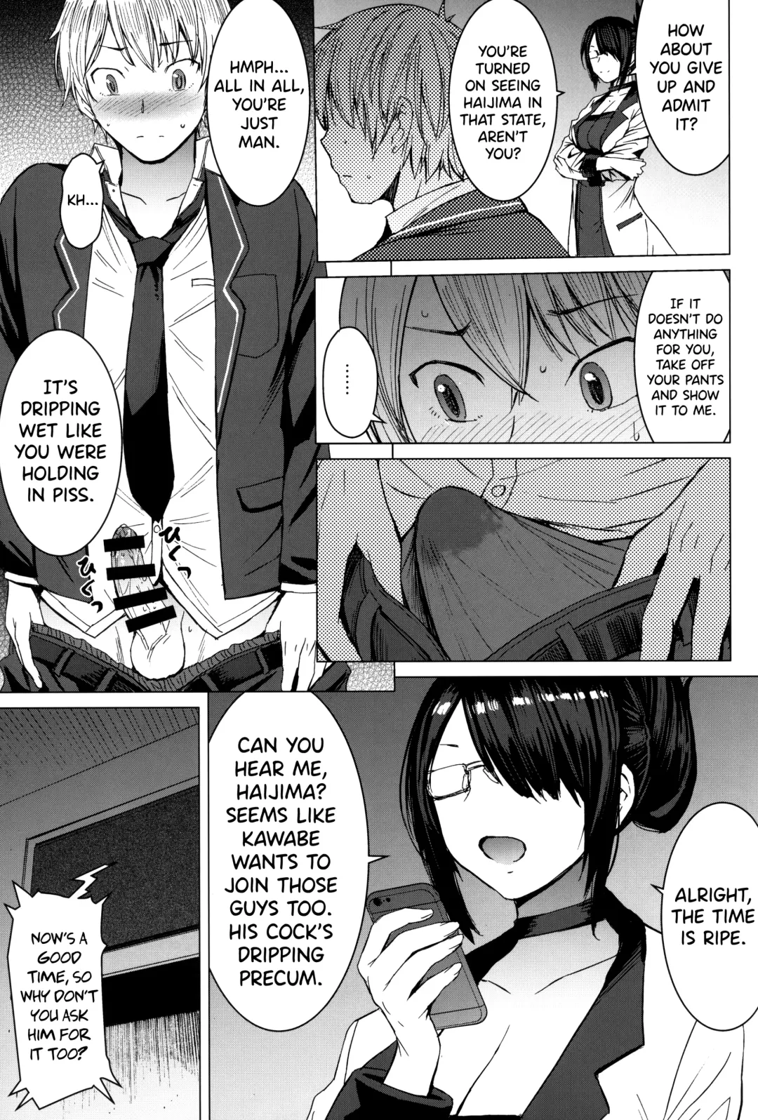 [Kokuryuugan] Youkoso Kokujin Koubi Beya e Fhentai - Page 22
