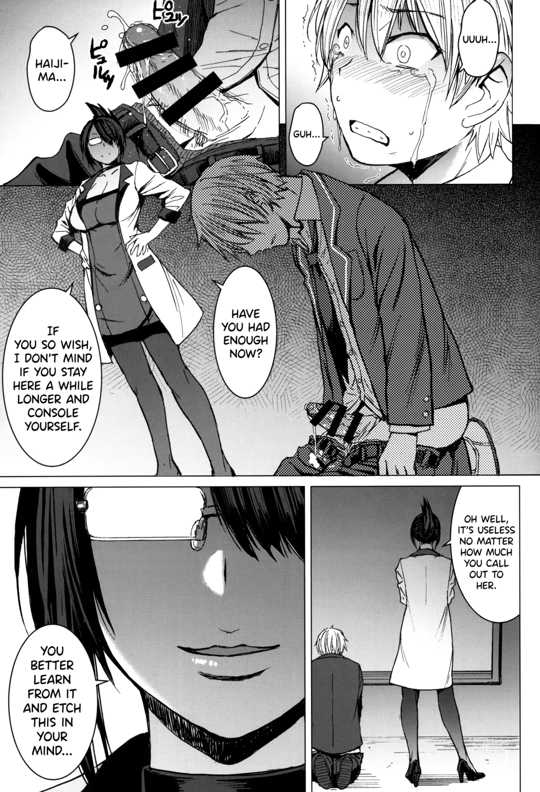 [Kokuryuugan] Youkoso Kokujin Koubi Beya e Fhentai - Page 28
