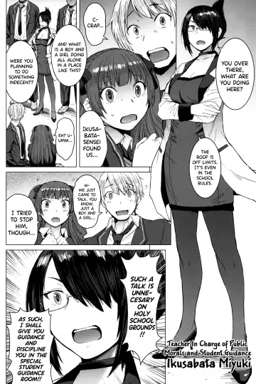 [Kokuryuugan] Youkoso Kokujin Koubi Beya e Fhentai - Page 3