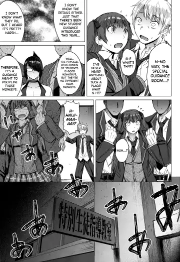 [Kokuryuugan] Youkoso Kokujin Koubi Beya e Fhentai - Page 4