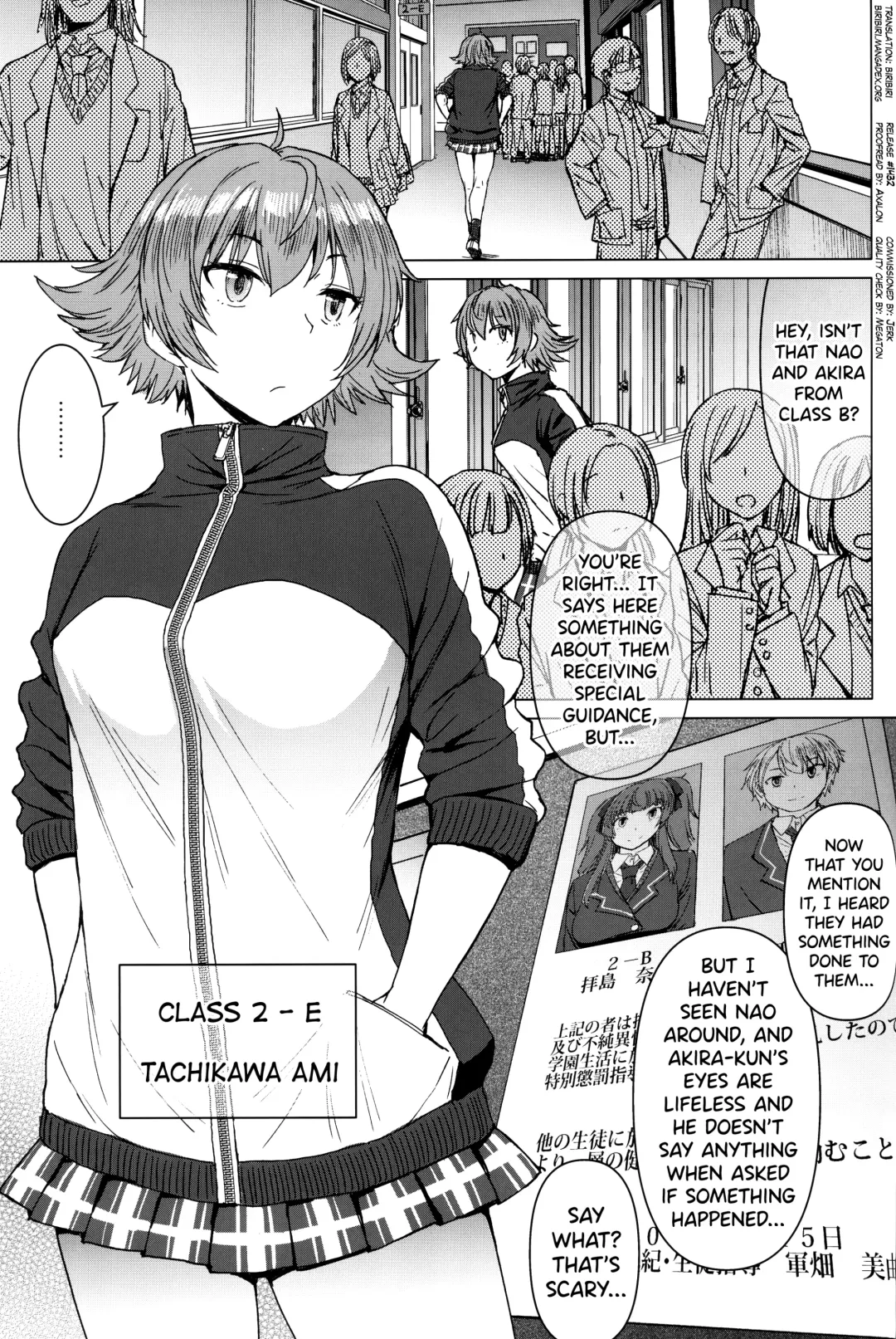 [Kokuryuugan] Youkoso Kokujin Koubi Beya e 2nd discipline Fhentai - Page 2