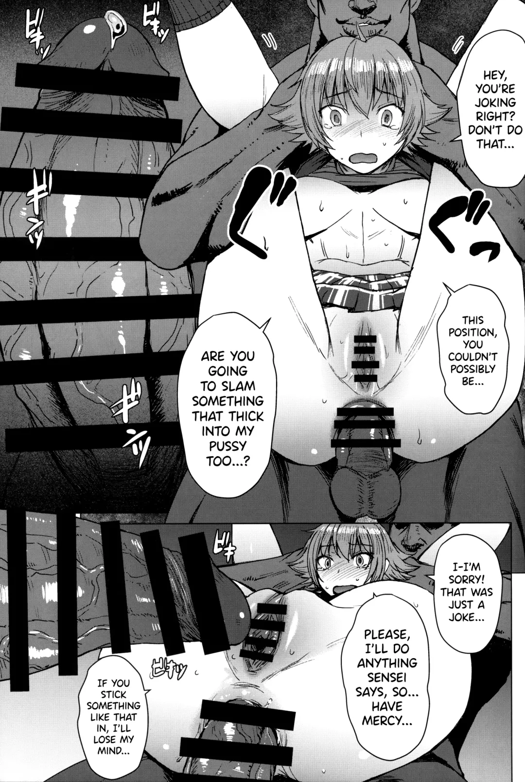 [Kokuryuugan] Youkoso Kokujin Koubi Beya e 2nd discipline Fhentai - Page 22