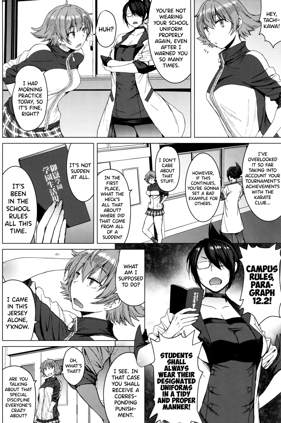 [Kokuryuugan] Youkoso Kokujin Koubi Beya e 2nd discipline Fhentai - Page 3