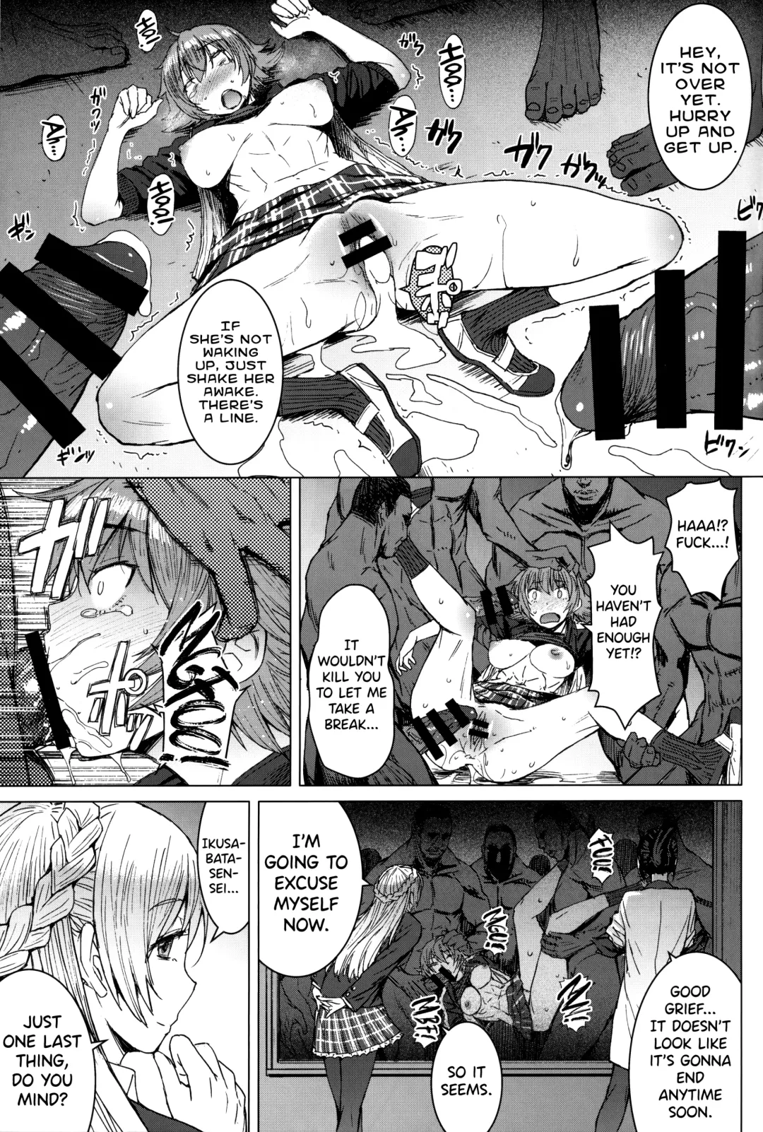 [Kokuryuugan] Youkoso Kokujin Koubi Beya e 2nd discipline Fhentai - Page 30