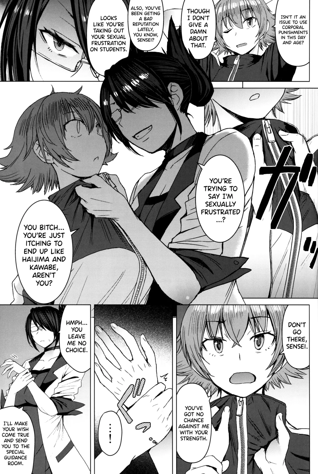 [Kokuryuugan] Youkoso Kokujin Koubi Beya e 2nd discipline Fhentai - Page 4