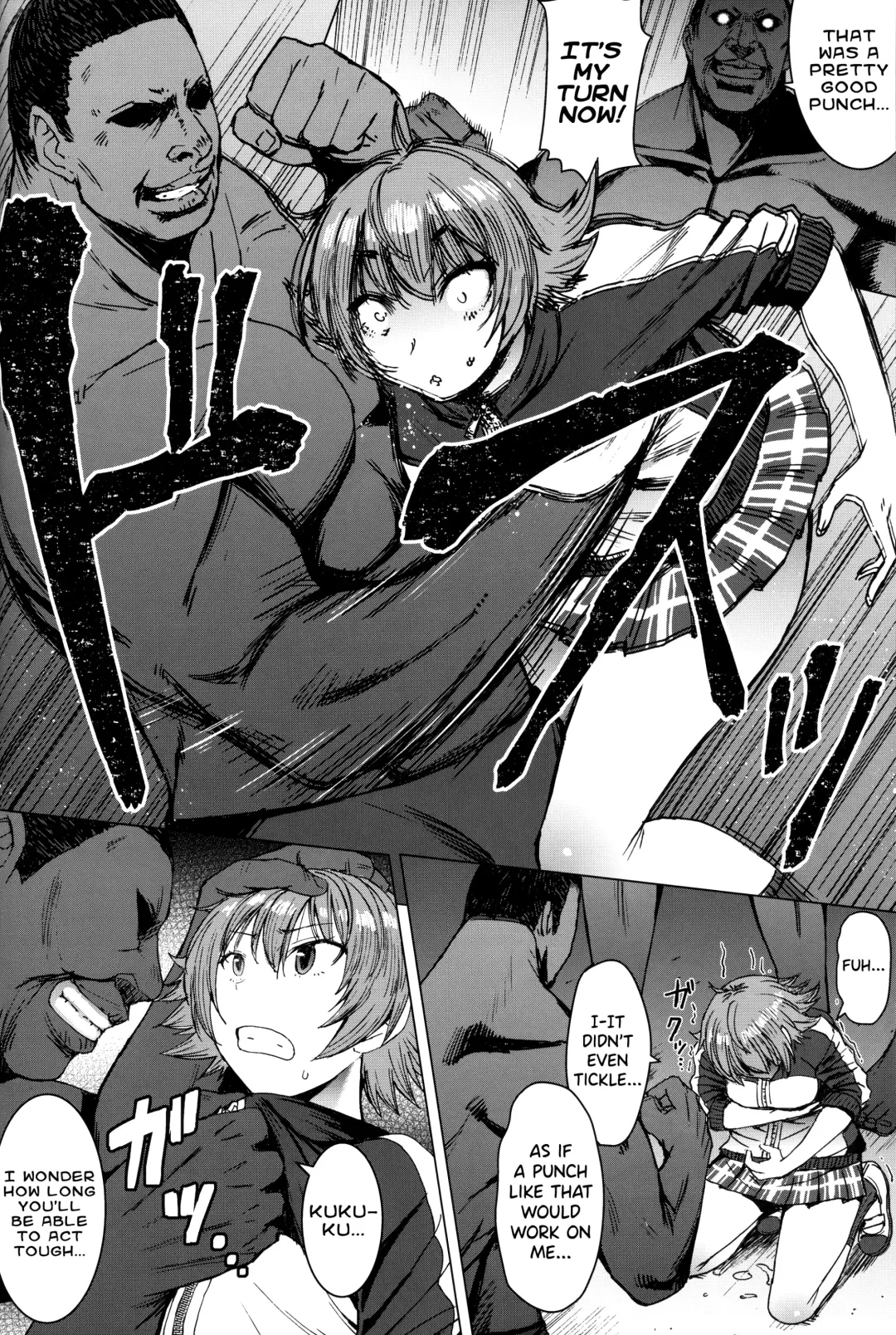 [Kokuryuugan] Youkoso Kokujin Koubi Beya e 2nd discipline Fhentai - Page 7