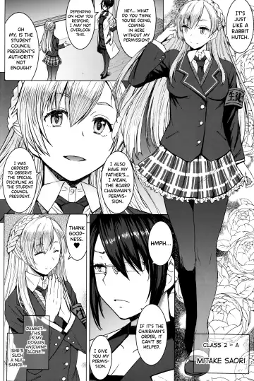 [Kokuryuugan] Youkoso Kokujin Koubi Beya e 2nd discipline Fhentai - Page 13