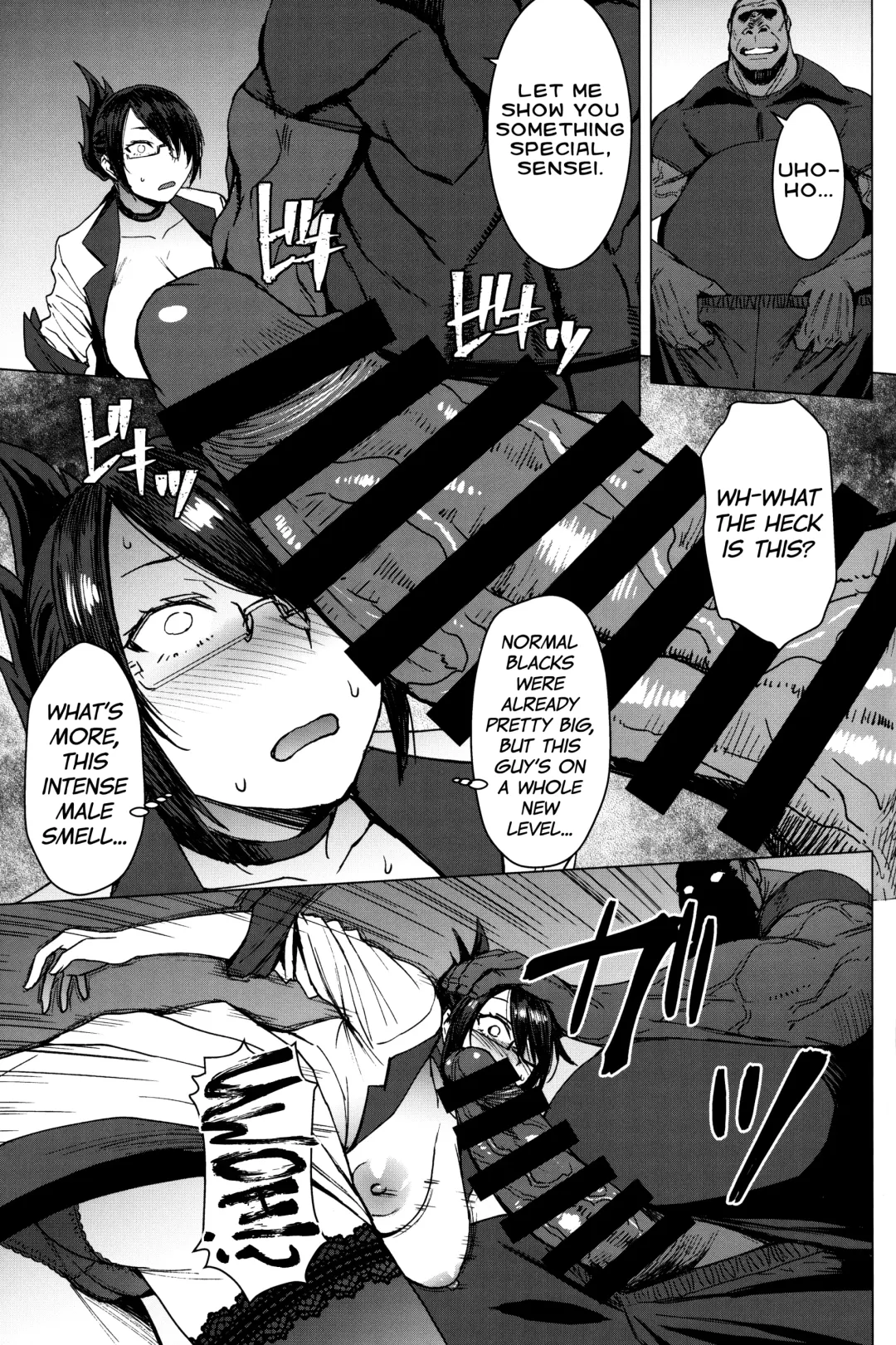 [Kokuryuugan] Youkoso Kokujin Koubi Beya e final discipline Fhentai.net - Page 10